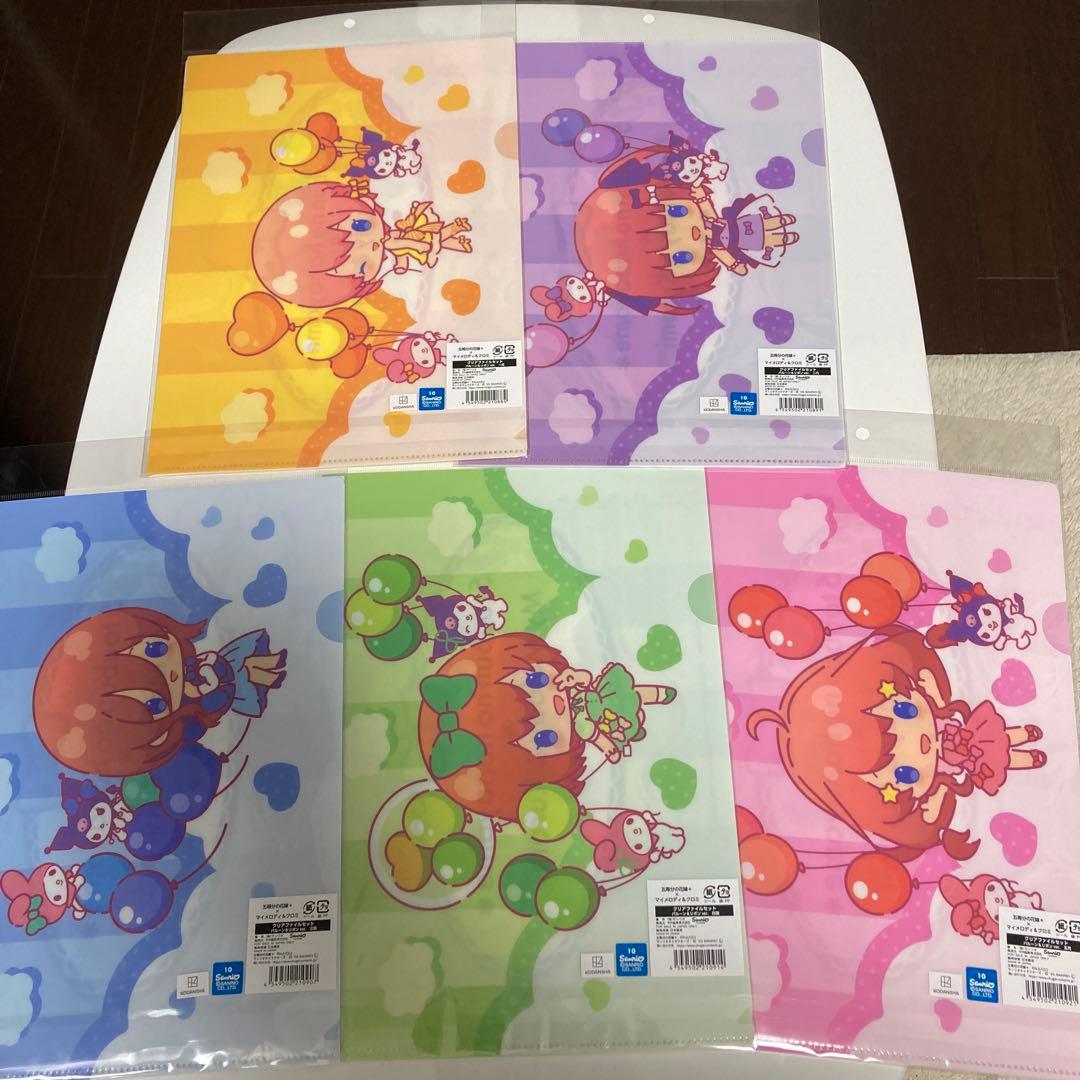 【アドレスイチニイゴオ】探偵はもう、死んでいる クリアファイル桜 シエスタ