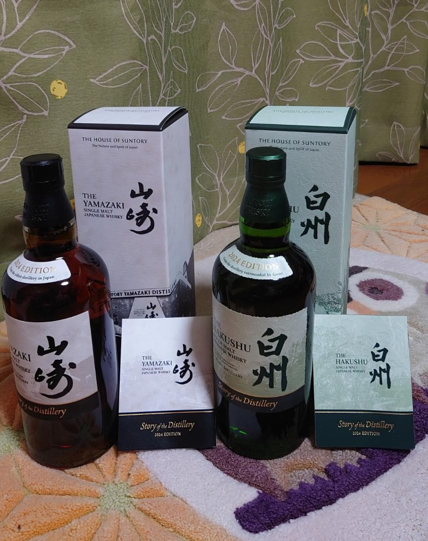 山崎・白州 Story of the Distillery 2024　2本セット