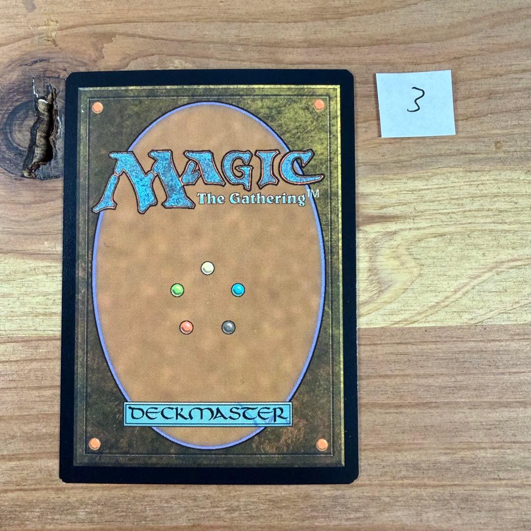 いぶん　思考囲い foil 英語 2枚