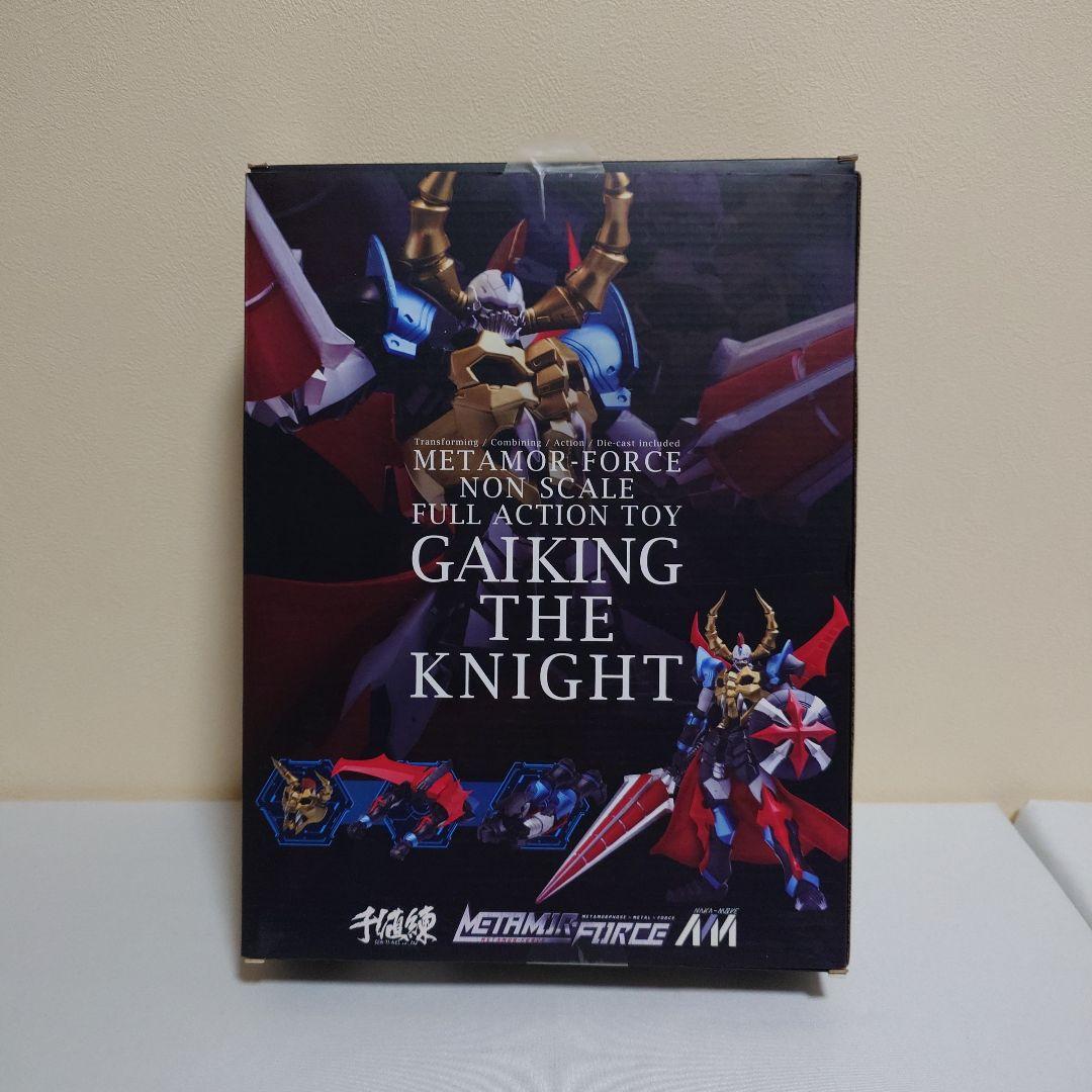 千値練 MOR-FORCE ガイキング・ザ・ナイト 開封品