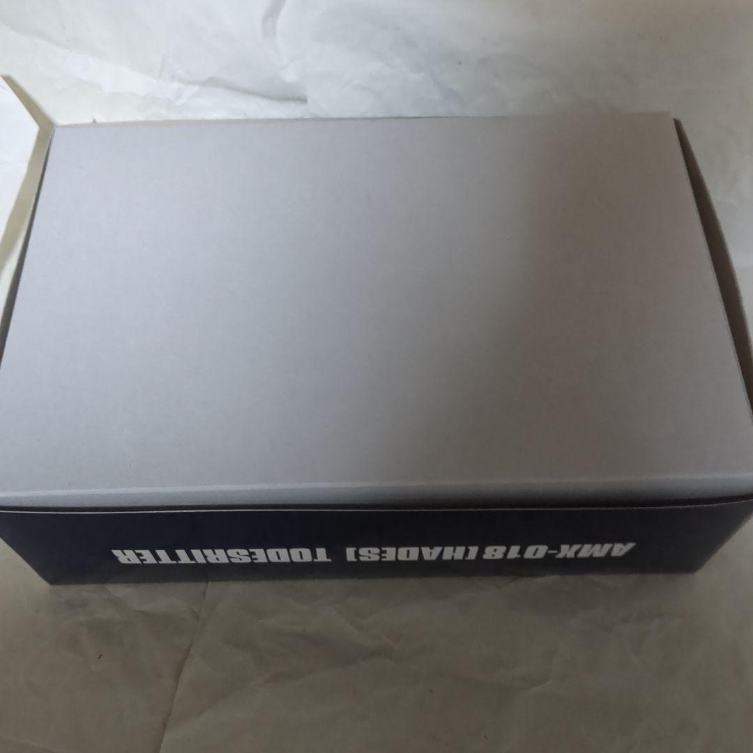 ガンダム HG ペイルライダーDII ティターンズ トーリスリッター3個セット