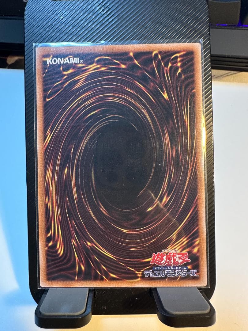 遊戯王 魔術師の弟子－ブラック・マジシャン・ガール 25thシク