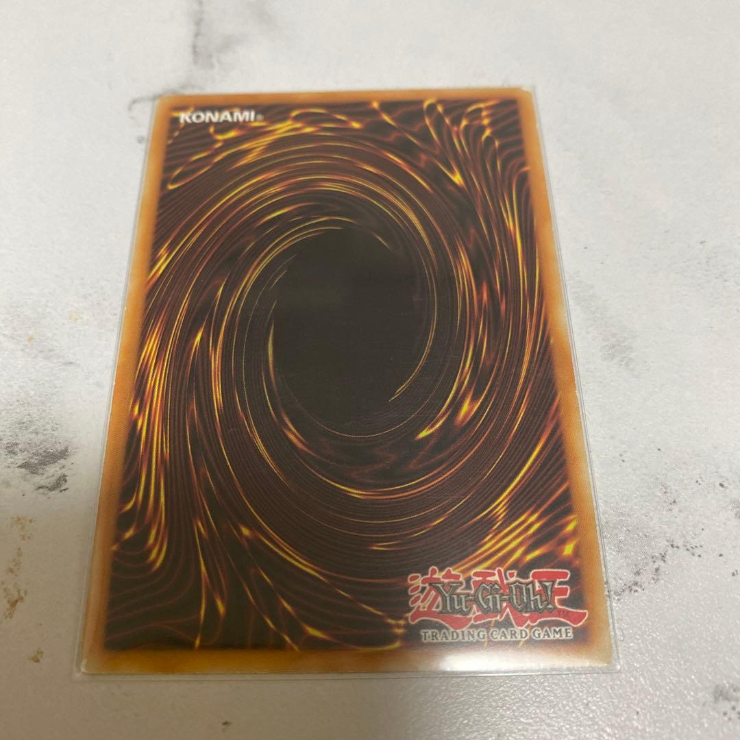 遊戯王 エラーカード ネームズレ