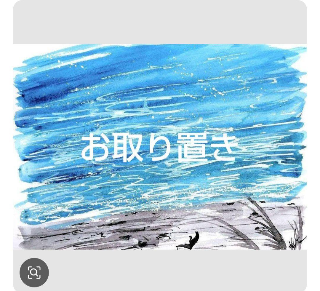 原画#3795 海　黒猫　ニース　フランス　ヨーロッパ　水彩画　ドローイング　鳥