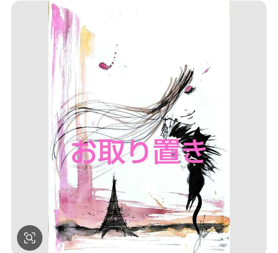 原画#3795 海　黒猫　ニース　フランス　ヨーロッパ　水彩画　ドローイング　鳥