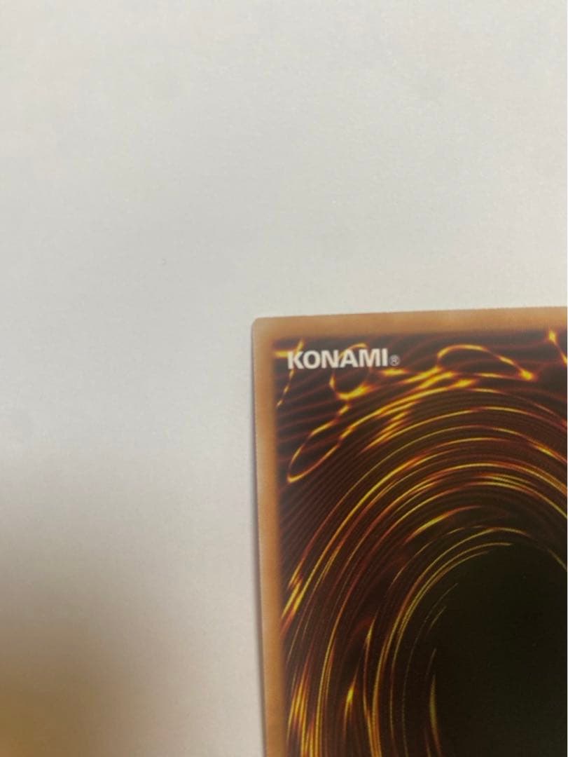 遊戯王　閃刀起動リンケージ（ULSP-JP001）