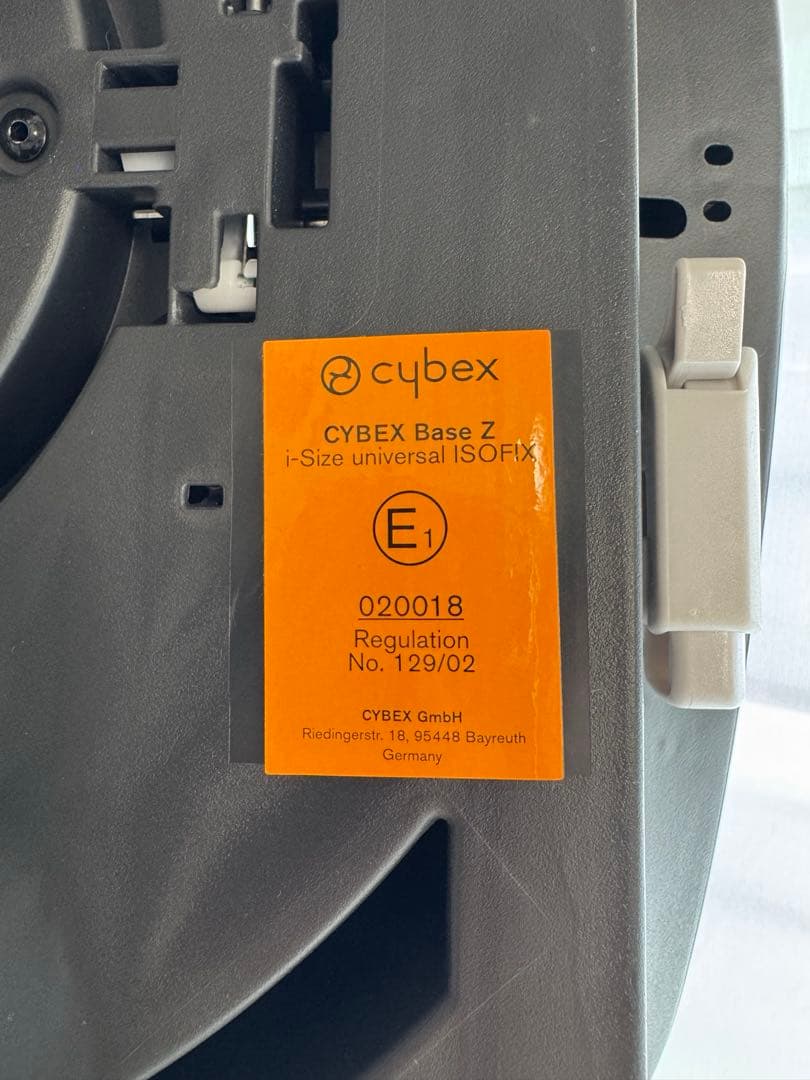 サイベックス ベースZ /チャイルドシートベース