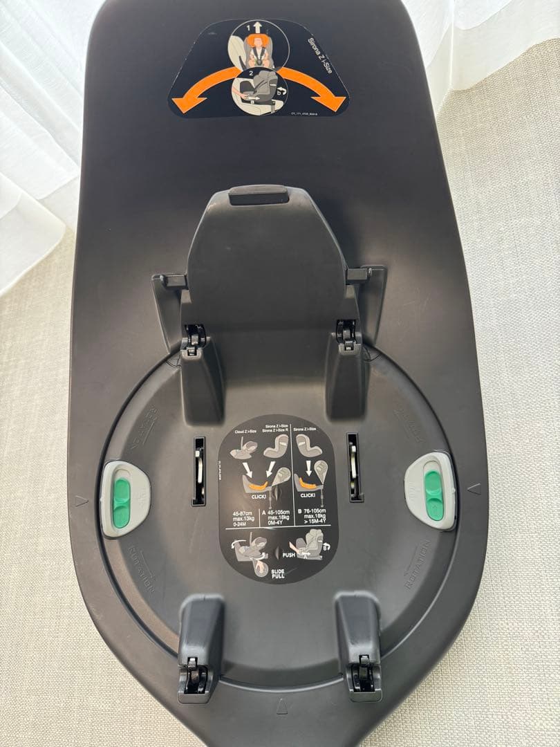 サイベックス ベースZ /チャイルドシートベース