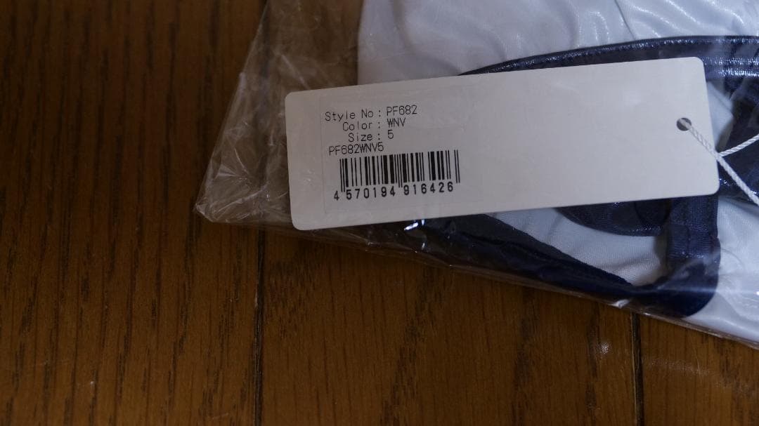 パルフェット　パイピングバインダースラッシュ フルバックスイムウェア XXL