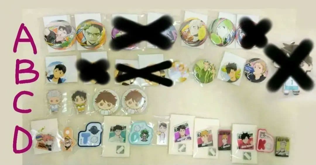 【別売り可】100点以上 ハイキュー グッズ