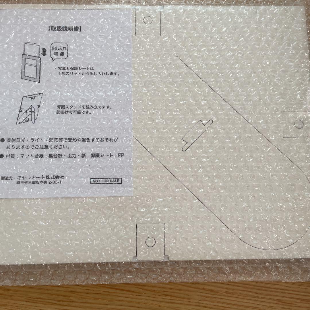 漫福ガチャ あそびあそばせ Wチャンス賞　直筆サイン入り高精細複製原画