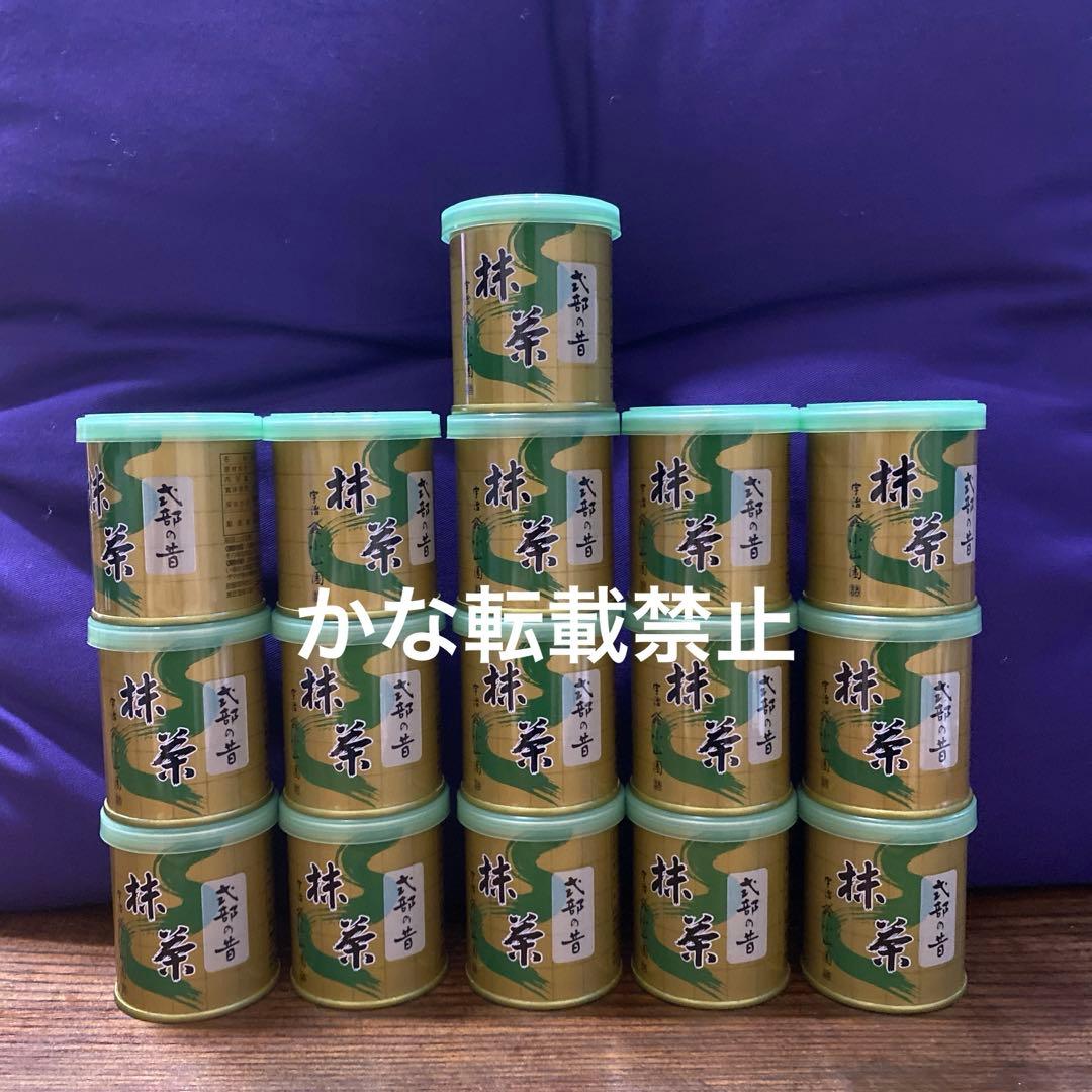 宇治 山政小山園 抹茶 式部の昔 缶入 30g 16缶 小山園 ①