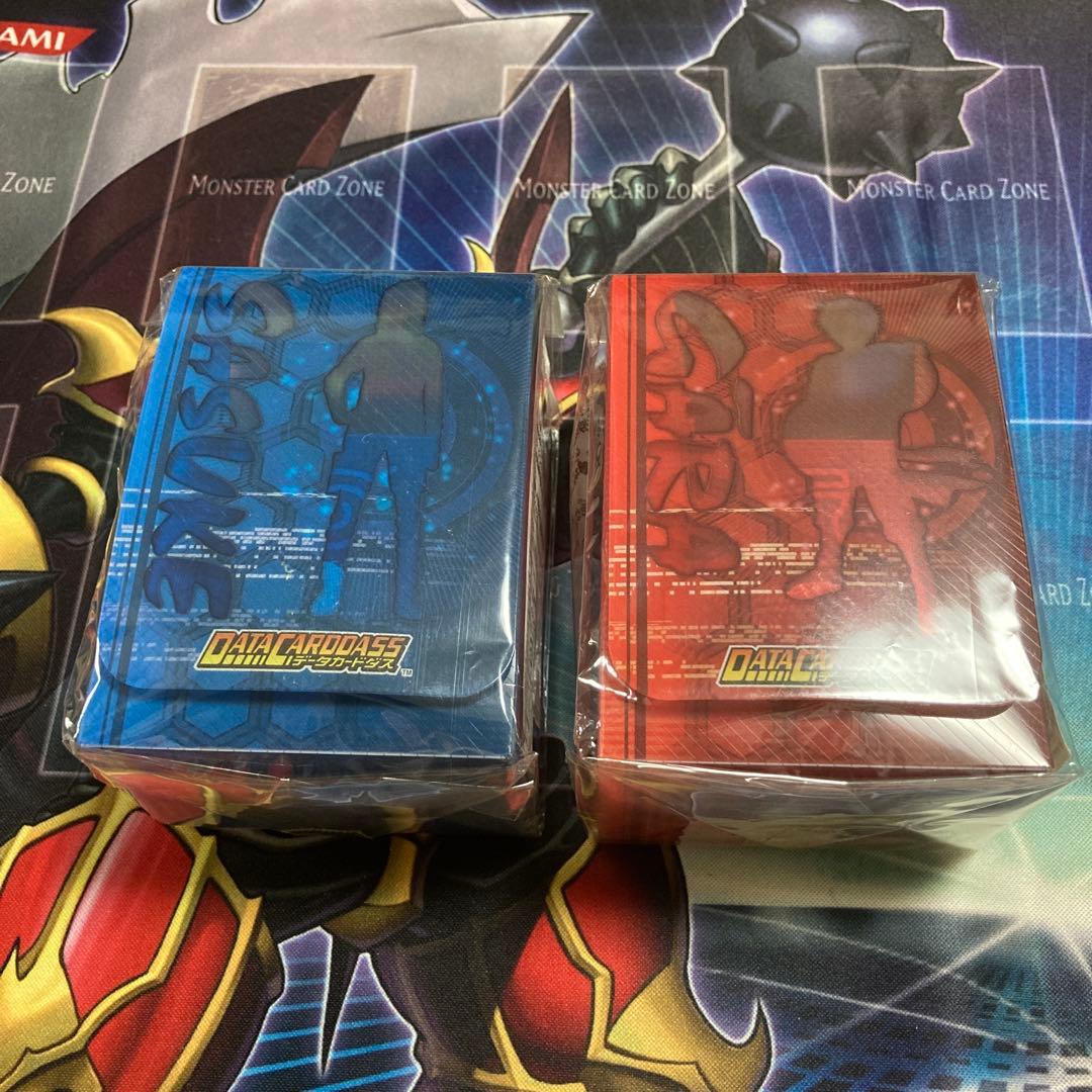 NARUTO データカードダスミニケース 2種