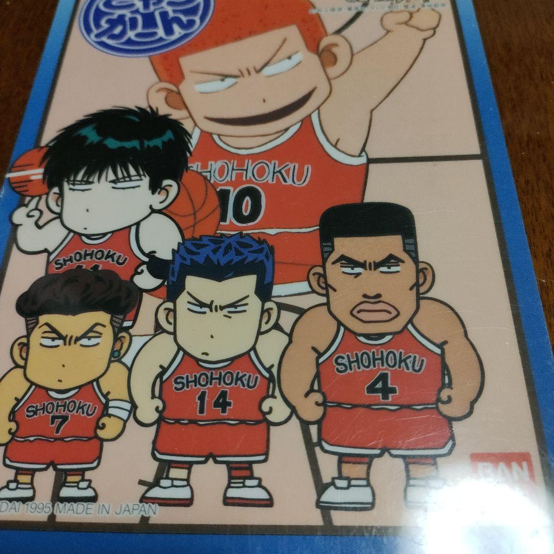 スラムダンク　きゃらかーん　下敷　非売品　販促品