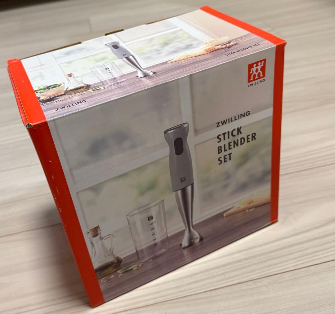 ZWILLING スティックブレンダーセット 250W