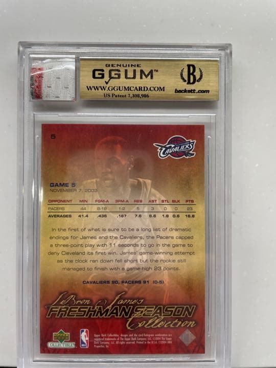 2004 upper deck レブロンジェームス