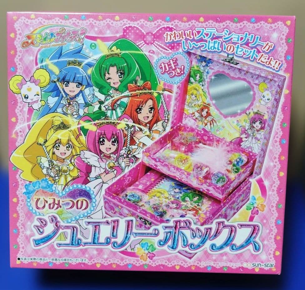 【未開封】スマイルプリキュア　ひみつのジュエリーボックス
