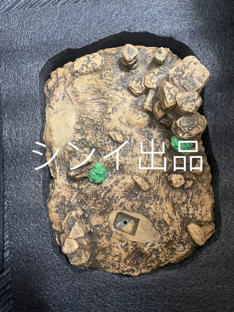 翌日発送　SKY TOP　孫悟空　大猿ベジータ　ドラゴンボール　フィギュア