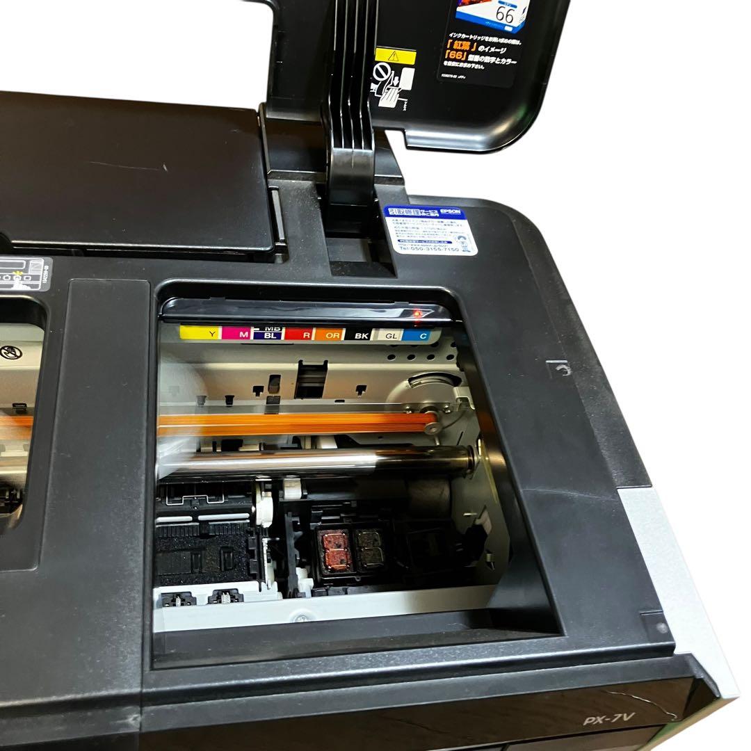 EPSON PX-7V インクジェットプリンター 本体　ジャンク品