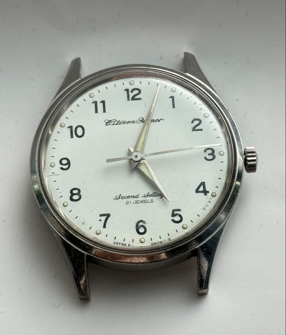 シチズン ホーマー 旧国鉄業務用腕時計 東南鉄 昭45 腕182 国鉄 手巻き