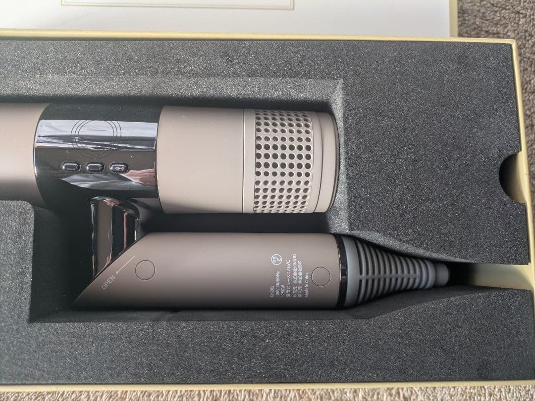 ⭐️新品未使用⭐️　KINUJO 絹女　KH202 ヘアドライヤー　モカ