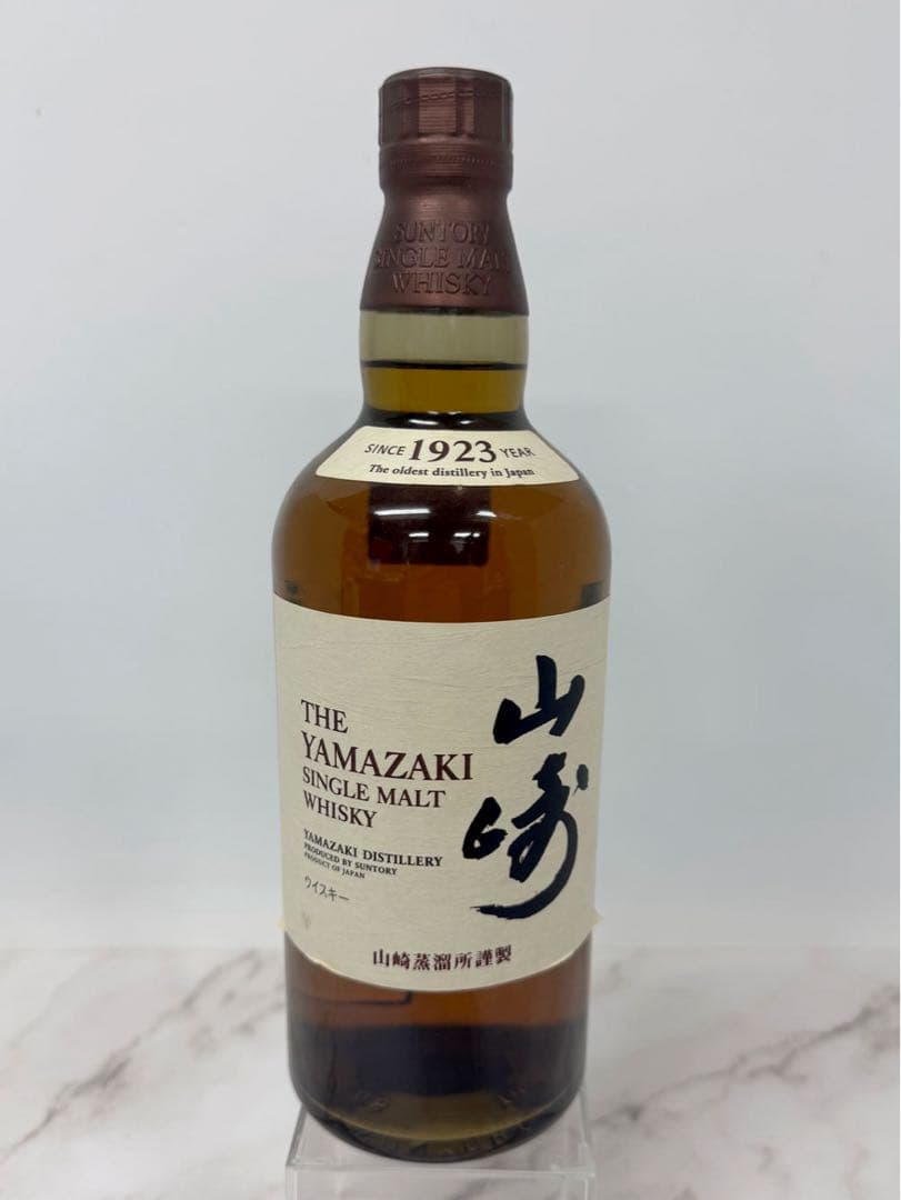 ●未開栓 サントリー 山崎 43% シングルモルト 700ml