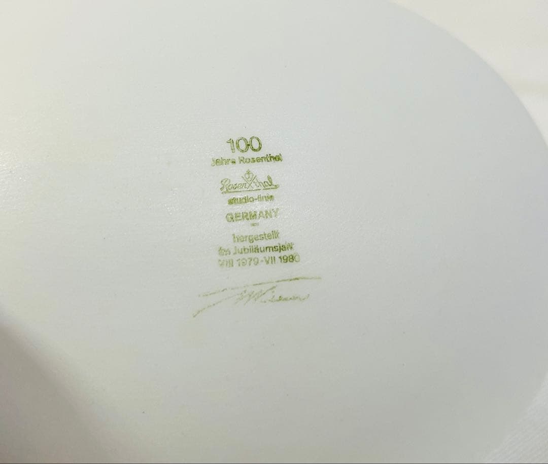 ローゼンタール タピオ・ウィルカラ POLLO ポロ フラワーベース　一輪挿し