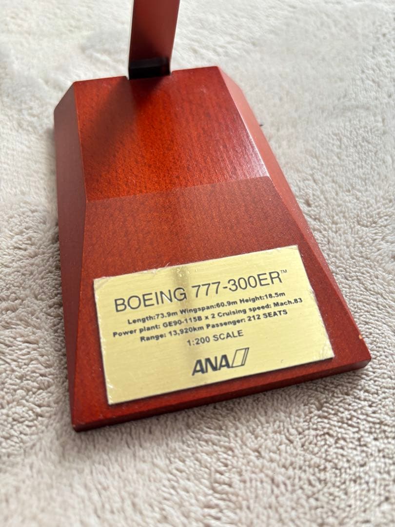 ANA Boeing 777-300ER 1:200モデル ※箱無し