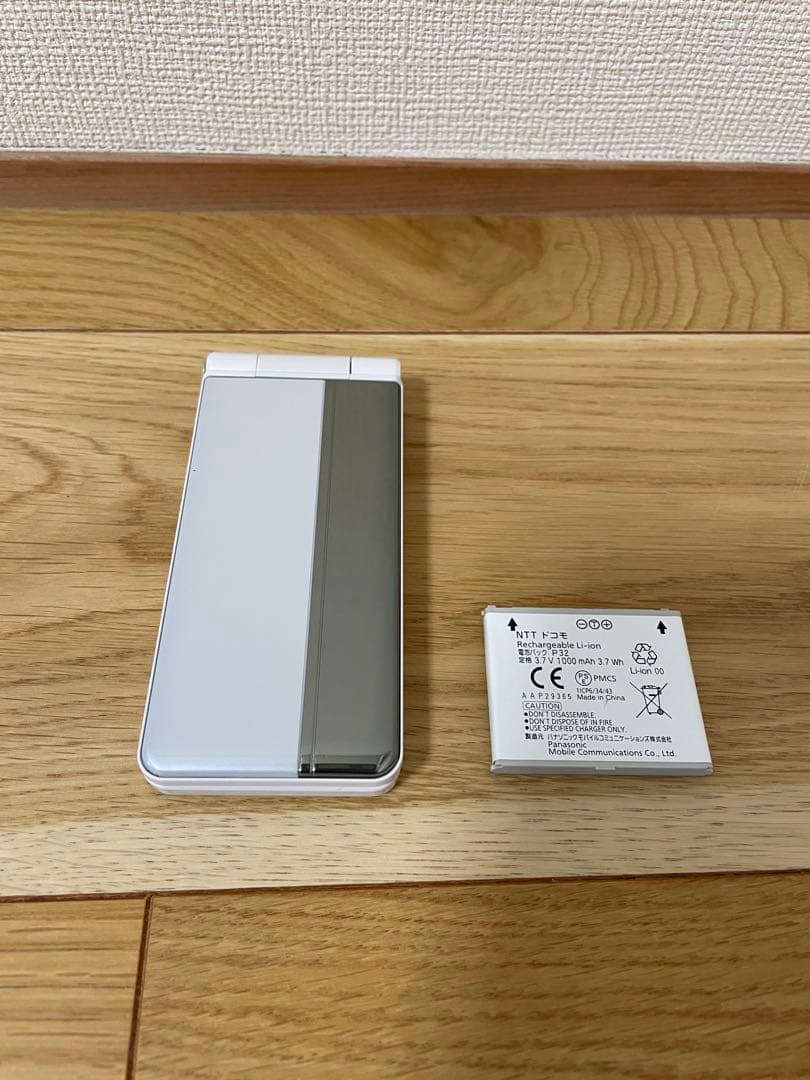 docomo P-01Hホワイト Panasonic本体　白ロム