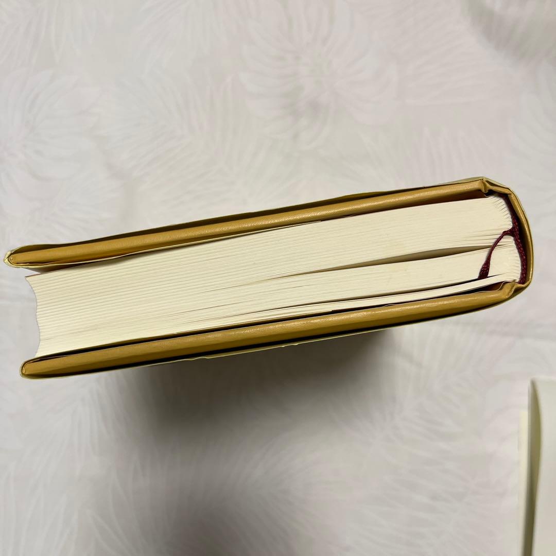 強運の法則 西田 文郎: 社長のための「西田式経営脳力全開」別冊ワークシート付属