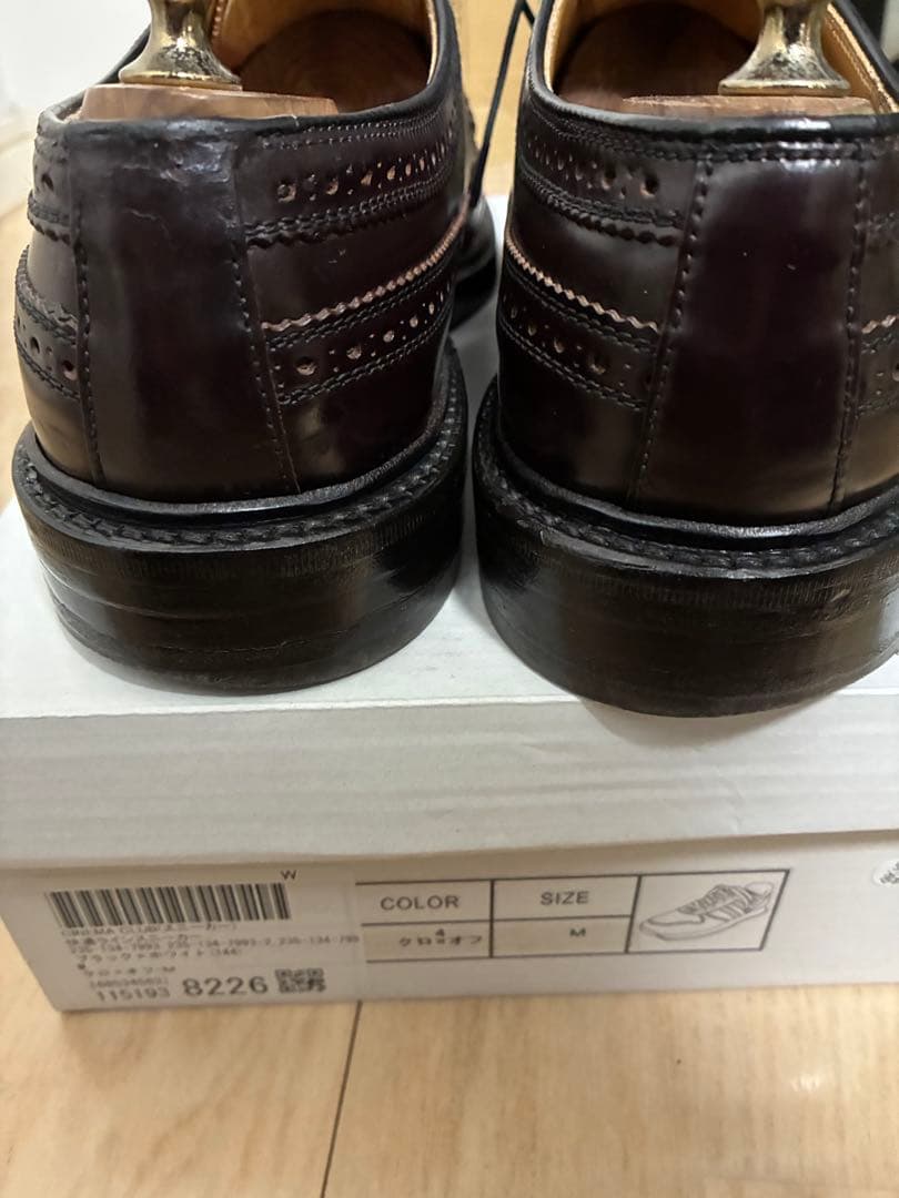 が*離様 リーガル 2113 シェルコードバン