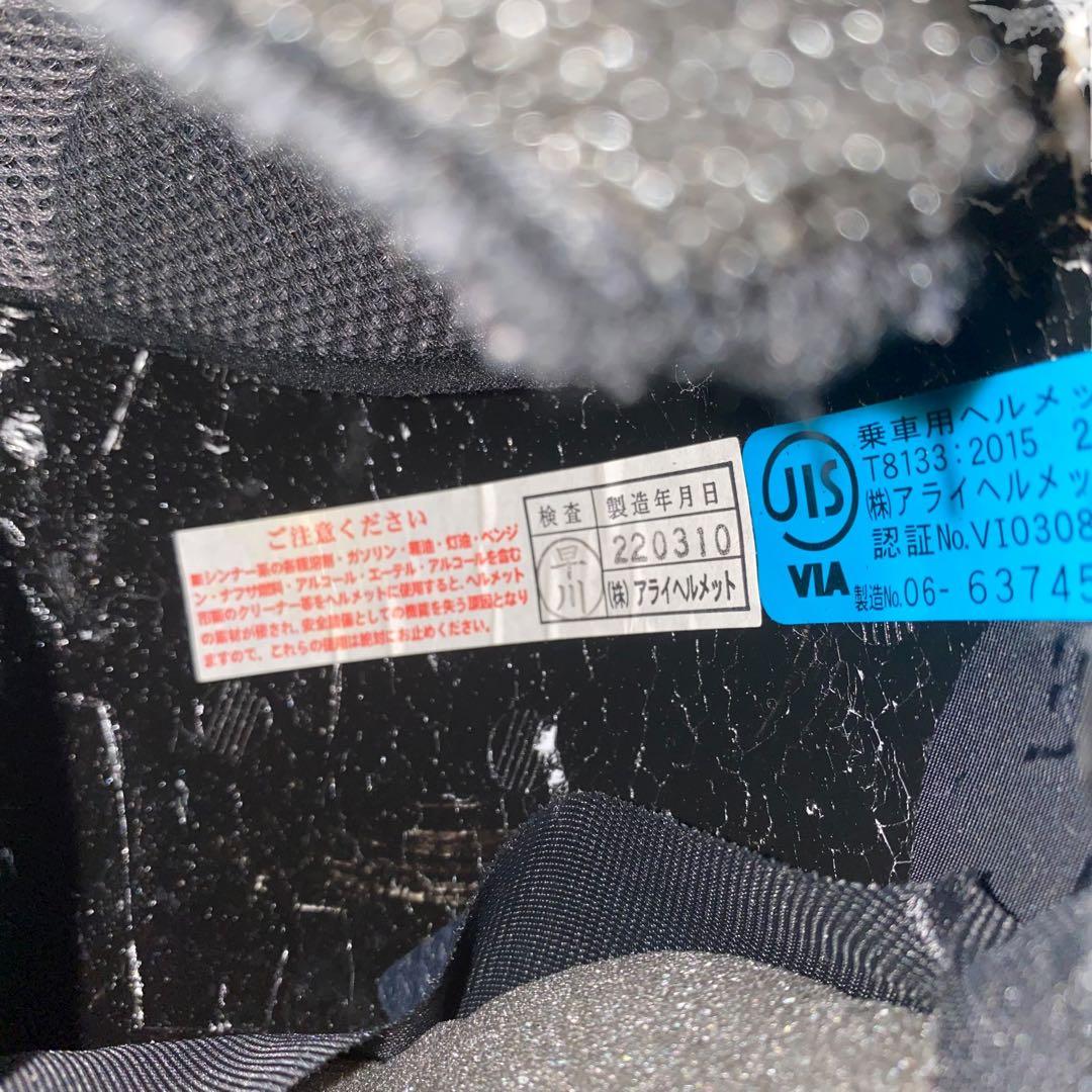 良品 Arai アライ　ヘルメット　ラパイドネオ 57.58