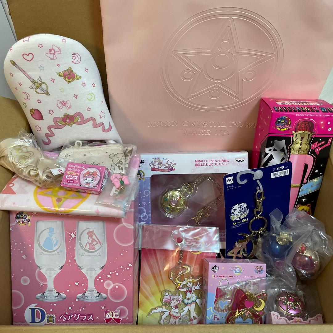 セーラームーングッズ詰め合わせ　ライトな変装ペン　ラストワン賞あり