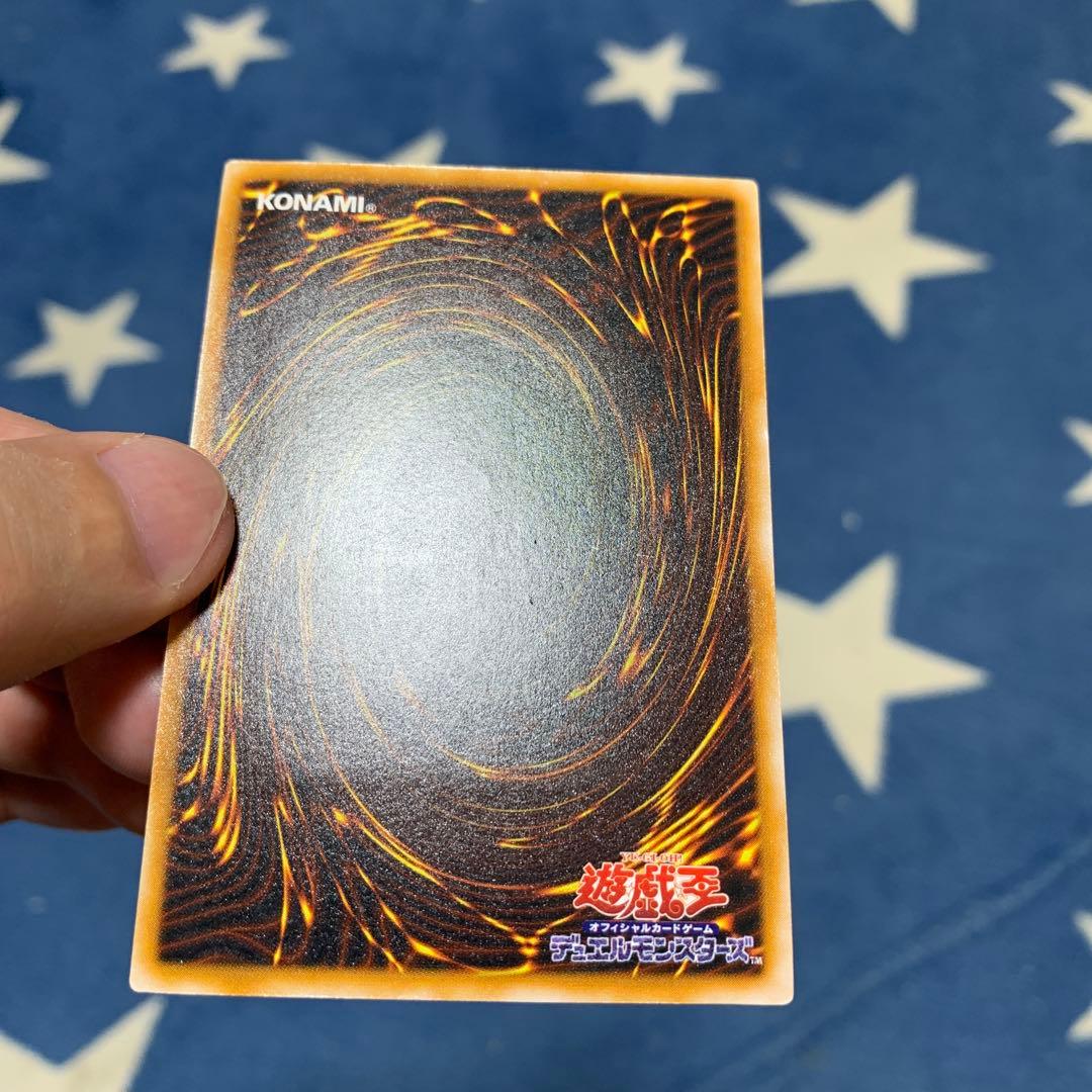 遊戯王　ブラック・マジシャン　レリーフ