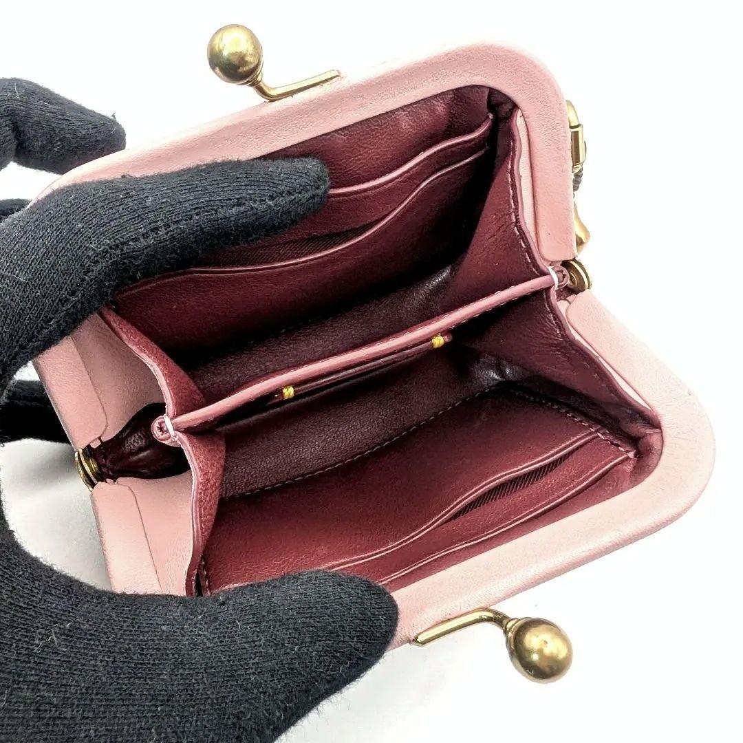 コーチ 68326 がま口 ケース キスロック ピンク COACH