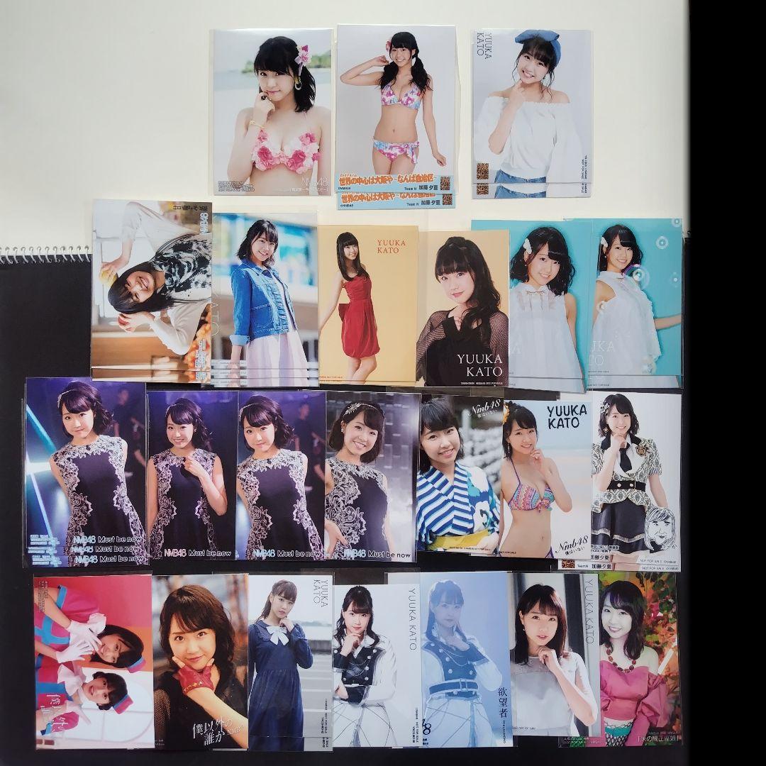 NMB48 加藤夕夏 生写真 セット 約500点