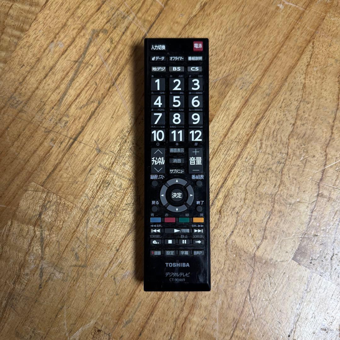 2023年製！東芝 40V型 液晶テレビ REGZA 40S22 裏番組録画対応