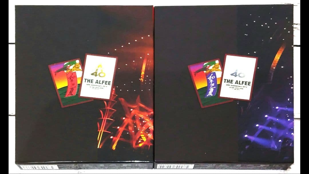 【DVD】THE ALFEE 40年目の夏 ライブDVD 2巻セット