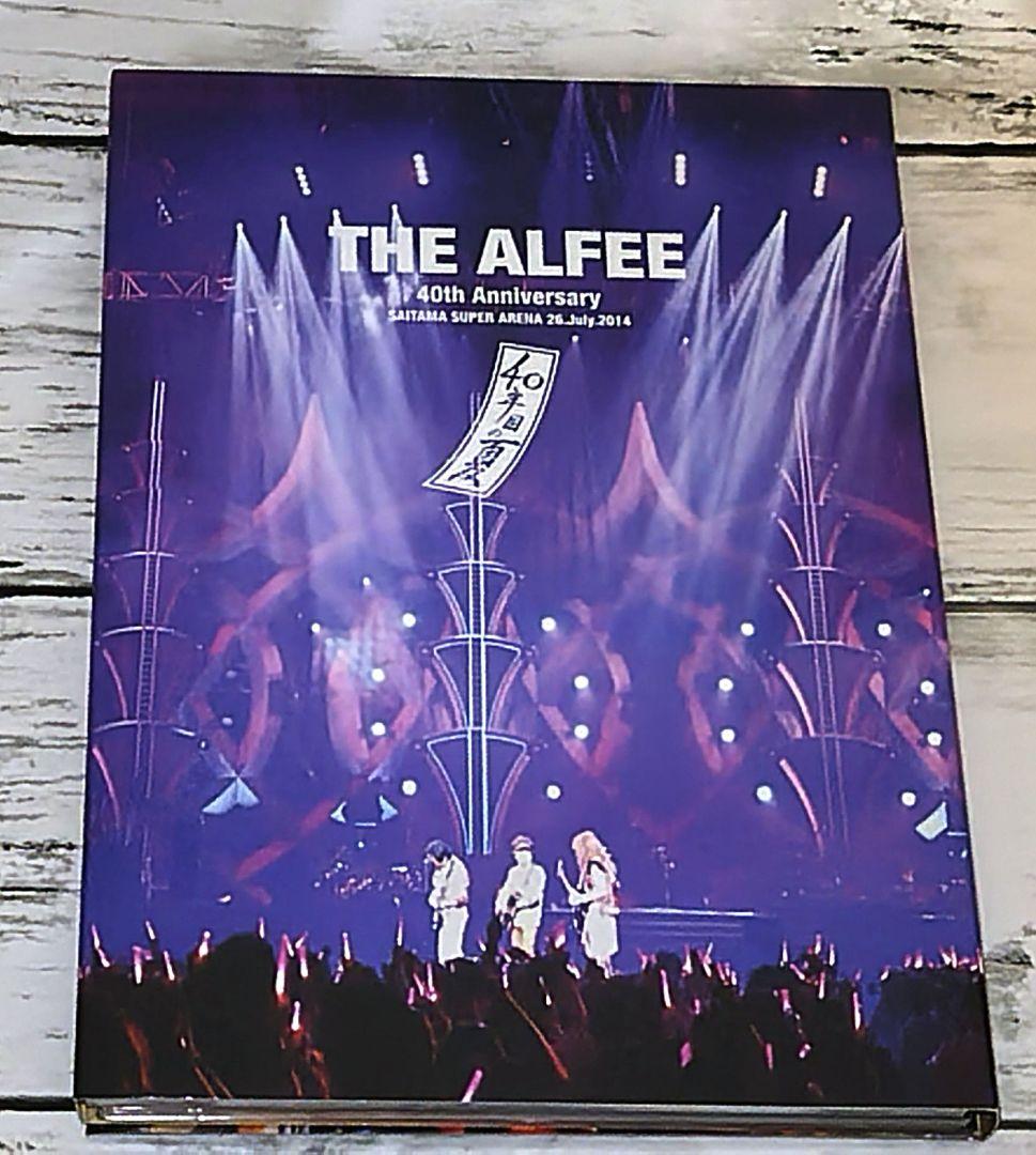 【DVD】THE ALFEE 40年目の夏 ライブDVD 2巻セット