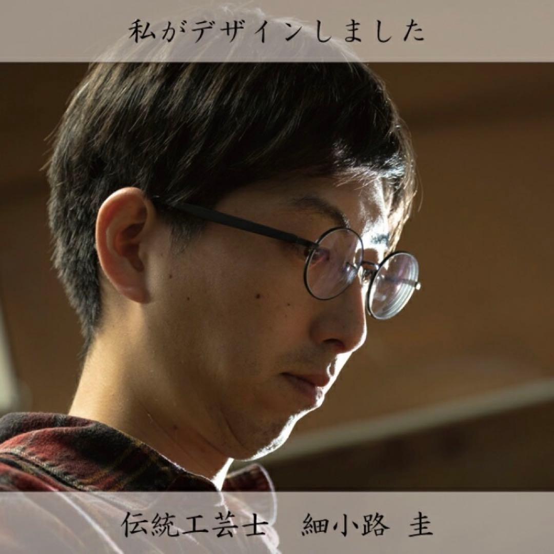 江戸切子 硝子工房 彩鳳 足付ビール杯 薔薇文様 ペアグラス