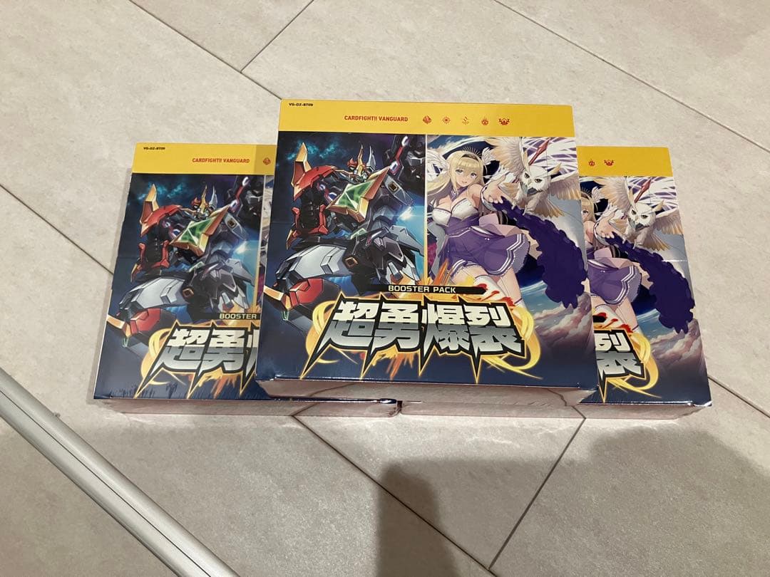 【新品未開封】ヴァンガード　ブースターパック　超勇爆裂 3box
