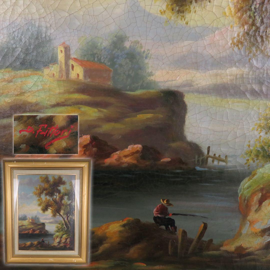 作者不明 肉筆 油彩画 印象派風 風景画 釣りをする男性