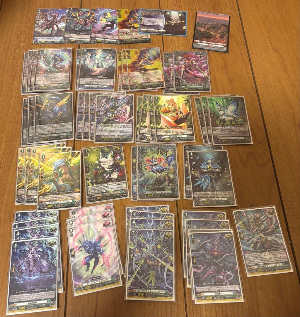 ト*認様 ヴァンガード　レヴィドラス　デッキ　スリーブ付き