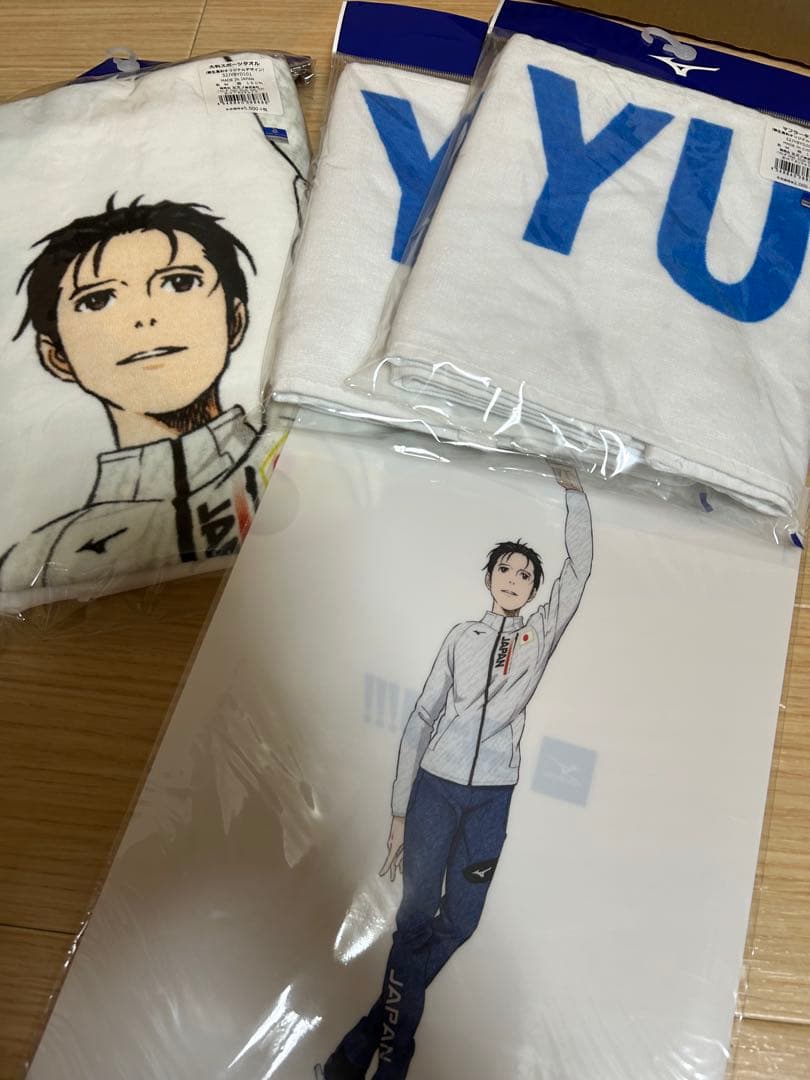 ユーリ!!! on ICE MIZUNO コラボ タオル クリアファイル　セット
