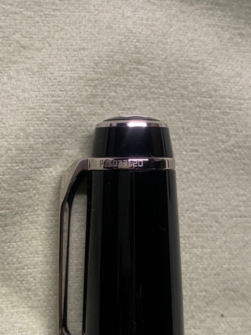 未使用品　モンブラン　ボエム　万年筆　サファイア　EF レア