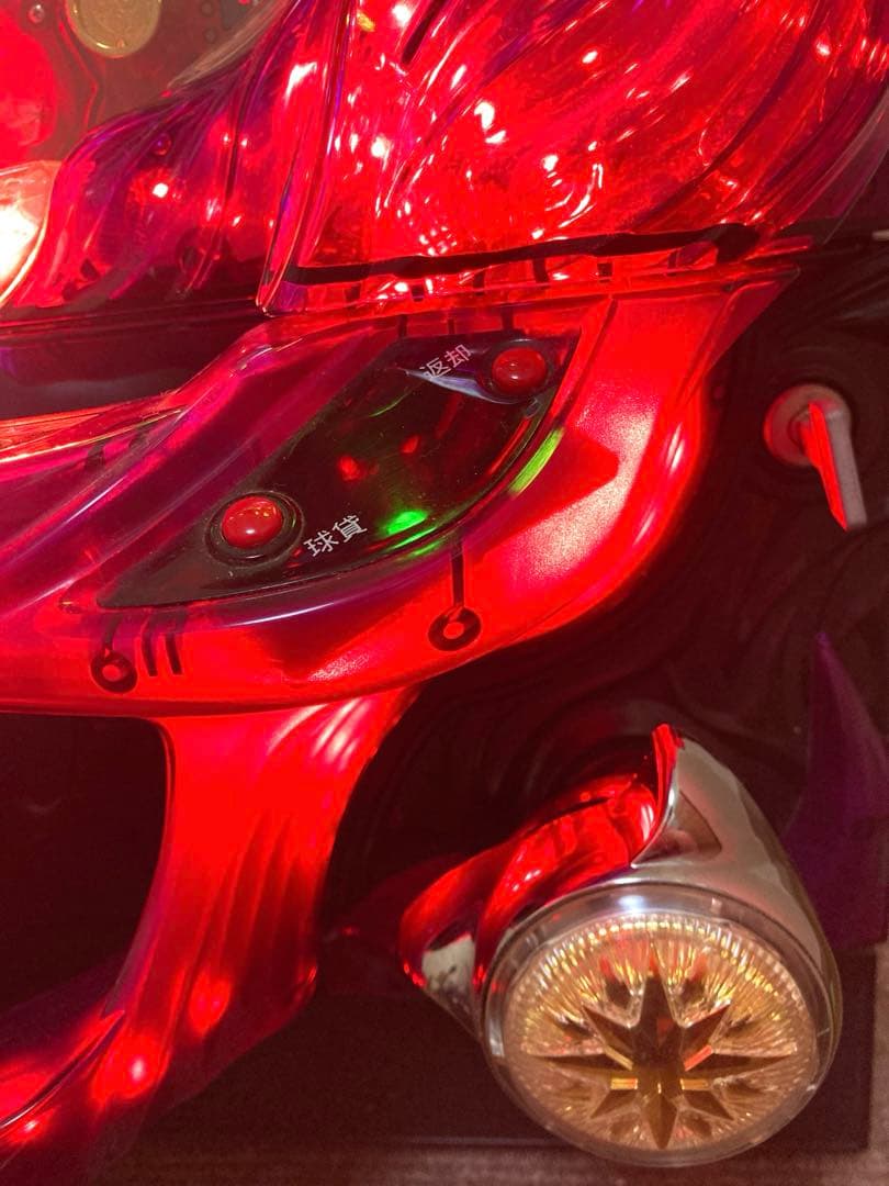 パチンコ実機CR蒼天の拳HV(初代)激レア台