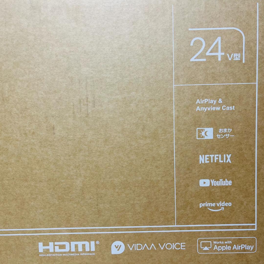薄型液晶テレビ24V型＜Hisense＞24A4N【未使用品】