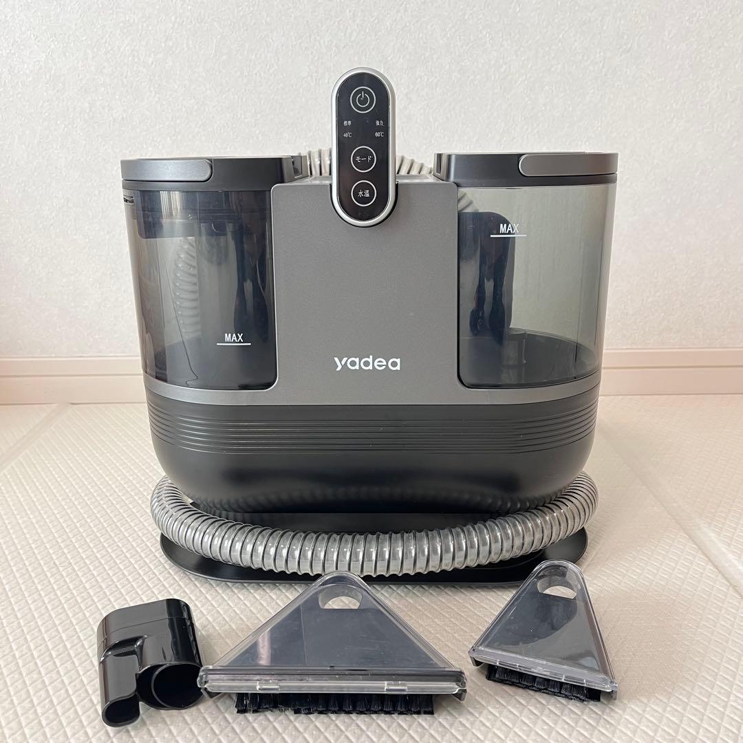 yadea 加熱式リンサー洗浄機　R6