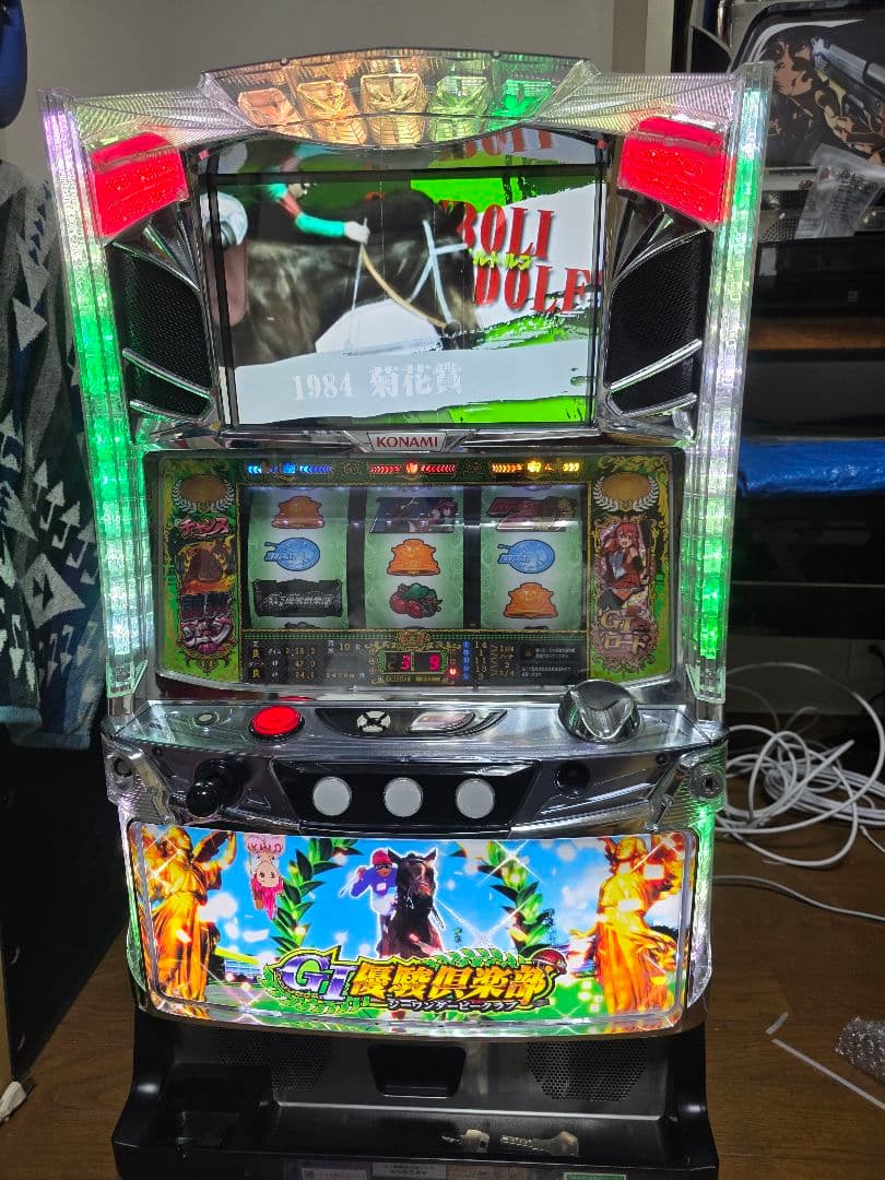 G1 優駿倶楽部　パチスロ