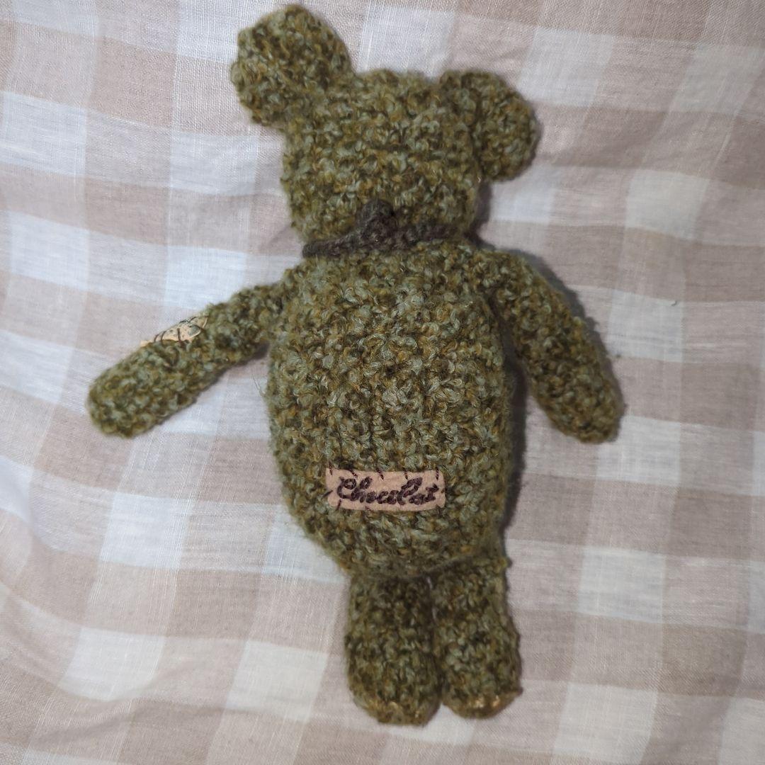 テディベア　緑色のクマ　熊　編みぐるみ　元気の出る顔